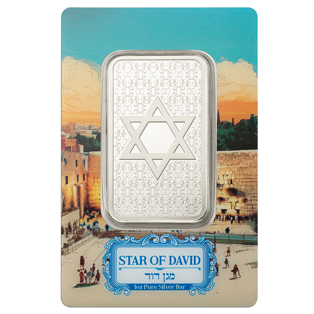 1oz Pure Silver Bar - Star of David