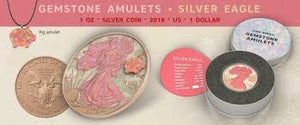 2019 American Silver Eagle - Color Amulets Year of the Pig .999 Coin 1ozt - Captain’s Chest Bullion