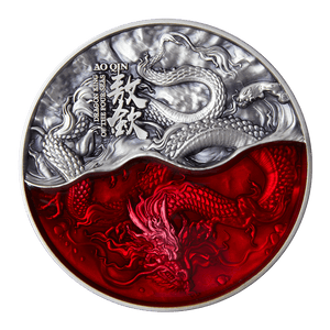2022 Tchad The Dragon King of Four Seas Series – Ao Qin/ Vermillion Dragon 2 oz Silver Coin - Captain’s Chest Bullion