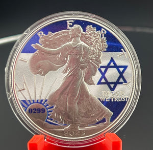 2023 U.S. American Silver Eagle I Stand with Israel Edition Captain’s Chest Bullion