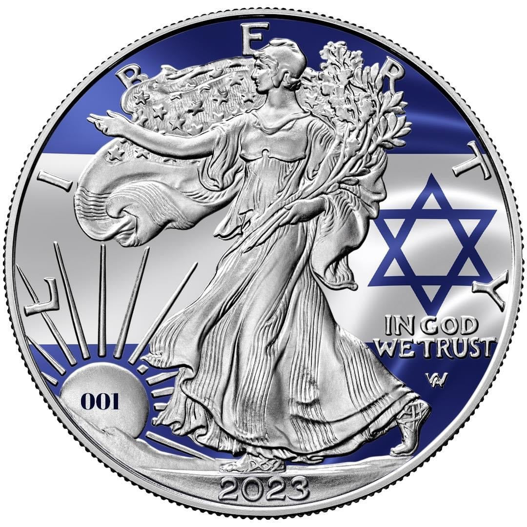 2023 U.S. American Silver Eagle I Stand with Israel Edition Captain’s Chest Bullion