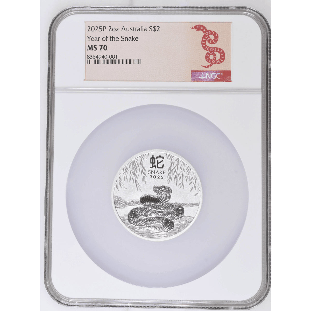 2025P MS 70 First Release 2oz Australia Year of the Snake