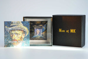 2025 Republic of Ghana 3D Illusion Starry Night Coin 1 oz .999 Silver - Captain’s Chest Bullion