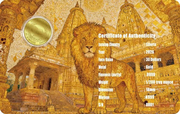 2026 Liberia The Lion Mandala 1/200 oz .9999 Gold Coin in Card - Captain’s Chest Bullion