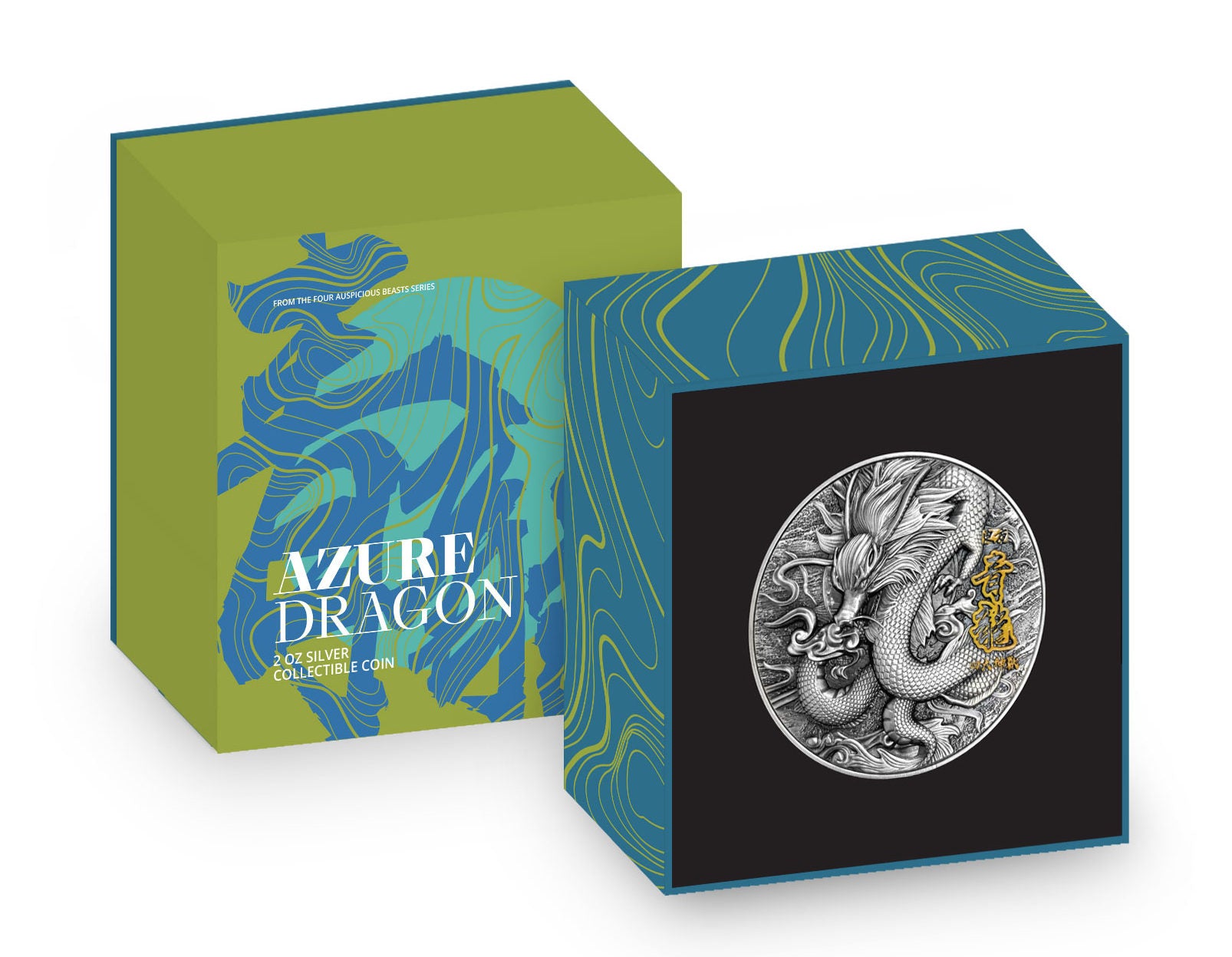 2020 Niue The Four Auspicious Beasts Series – Azure Dragon 2 oz Silver Coin