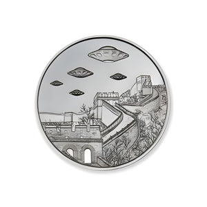 Intaglio UFOs Over The Great Wall Of China 1 Troy Ounce 39mm