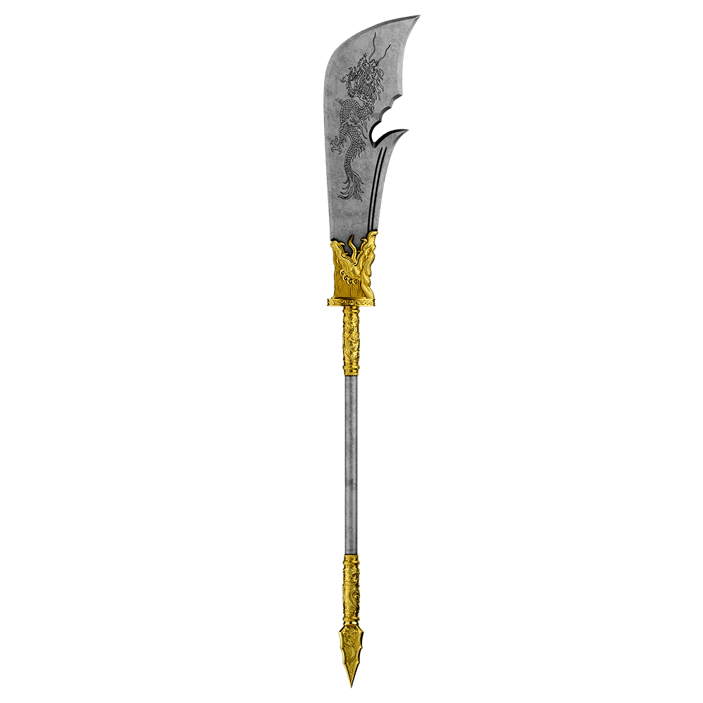 Guan Yu's Green Dragon Crescent Blade 2 oz Pure Silver Coin - Captain’s Chest Bullion