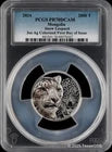 2024 3oz 2000Tog Mongolia Silver Snow Leopard PCGS PR70 FDOI