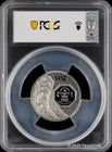2024 3oz 2000Tog Mongolia Silver Snow Leopard PCGS PR70 FDOI