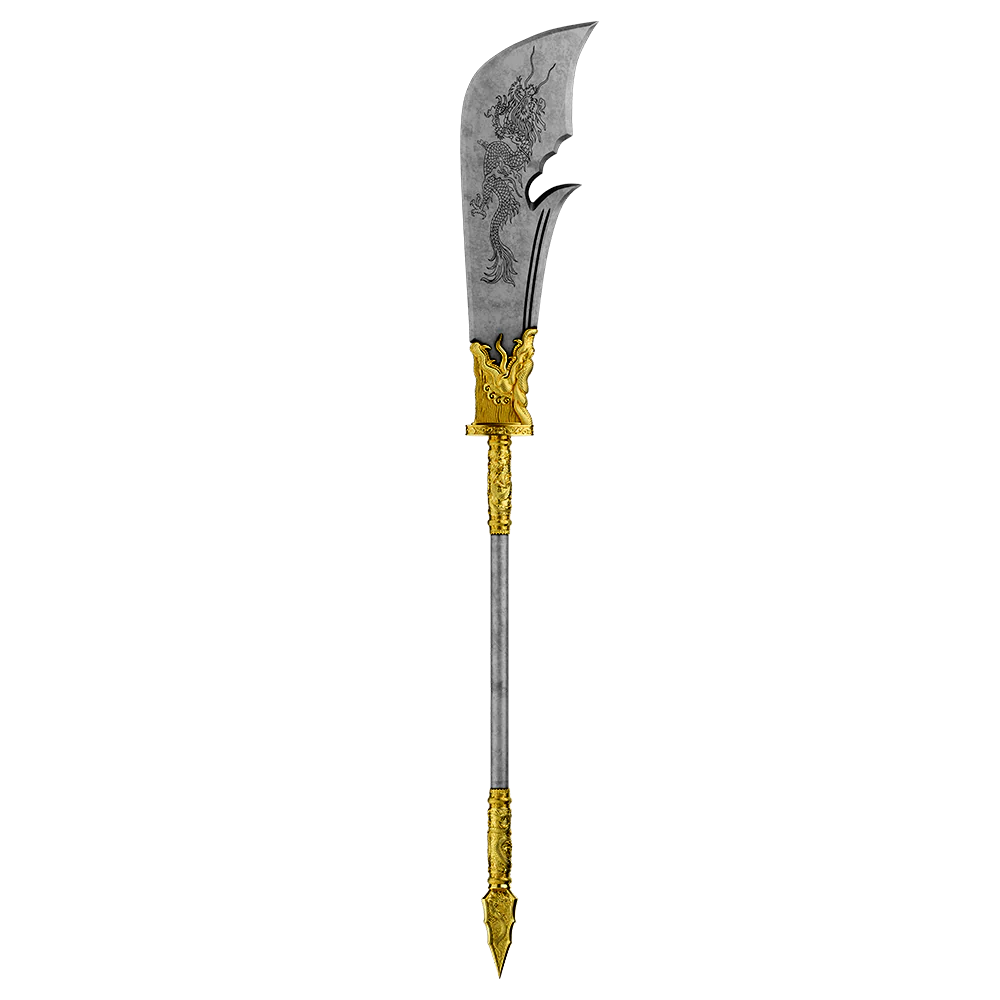 Guan Yu's Green Dragon Crescent Blade 2 oz Pure Silver Coin