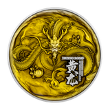 2024 Tchad The Yellow Dragon 2oz .999 Silver Coin – Antiqued Finish