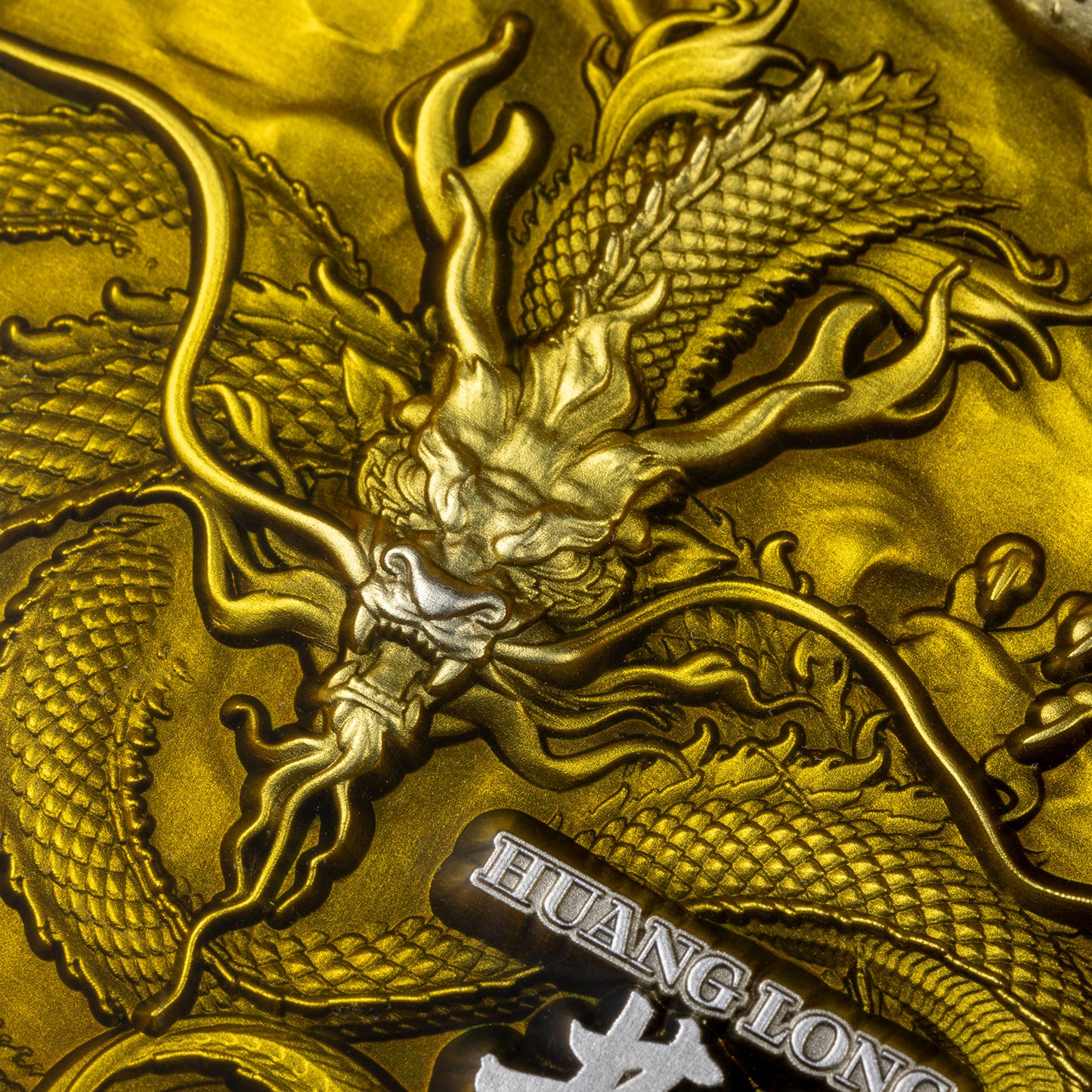 2024 Tchad The Yellow Dragon 2oz .999 Silver Coin – Antiqued Finish