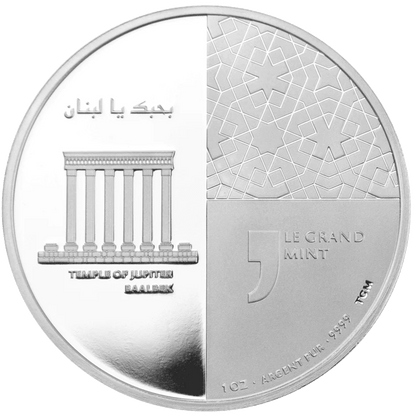 FREEDOM LEBANON | 75 YEARS OF INDEPENDENCE | 1 Oz 9999 Ag | PP