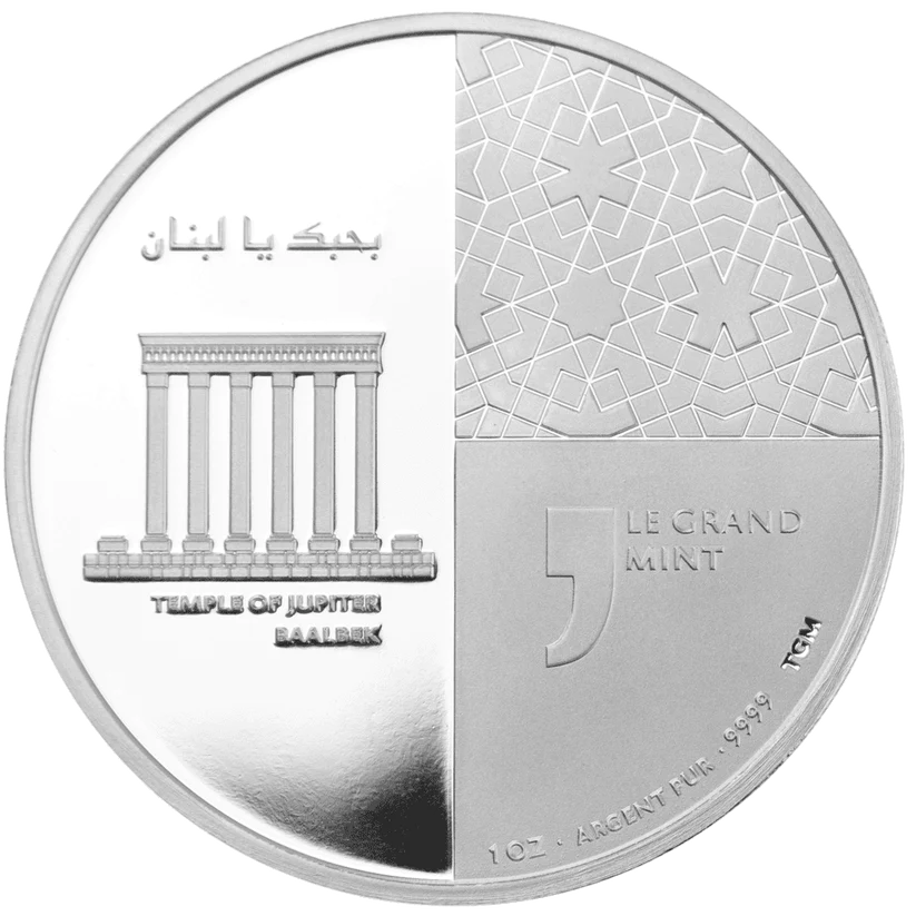 FREEDOM LEBANON | 75 YEARS OF INDEPENDENCE | 1 Oz 9999 Ag | PP