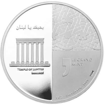 FREEDOM LEBANON | 75 YEARS OF INDEPENDENCE | 1 Oz 9999 Ag | PP