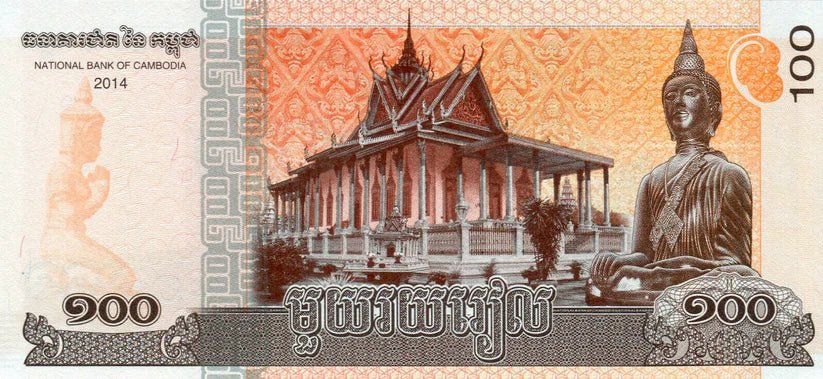 CAMBODIA BANKNOTE 2014 | 100 RIELS UNC