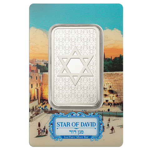 1oz Pure Silver Bar - Star of David