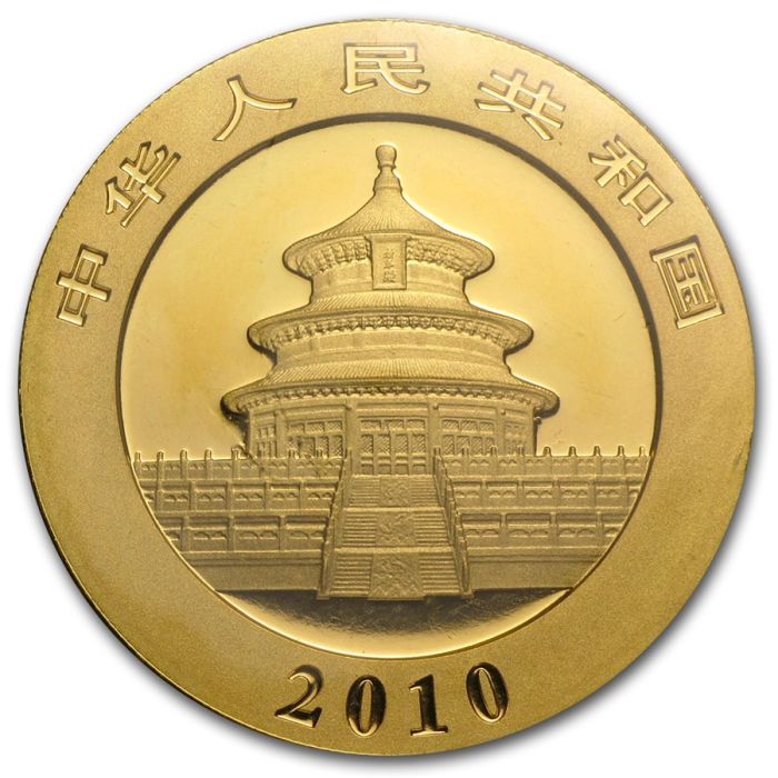 2010 1 oz China Panda .999 Gold Coin Captain’s Chest Bullion