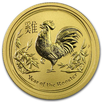 2017 1oz Australia Lunar Rooster .9999 Gold Coin Captain’s Chest Bullion