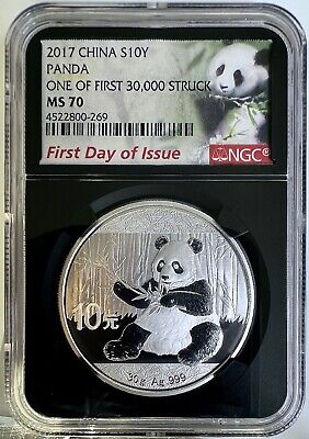 2017 China 1 Of First 30,000 Struck Ms70 1st Day Of Issue Captain’s Chest Bullion