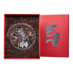 2021 Tchad The Three Kingdom Series – Lu Bu 2 oz Silver Coin - Captain’s Chest Bullion