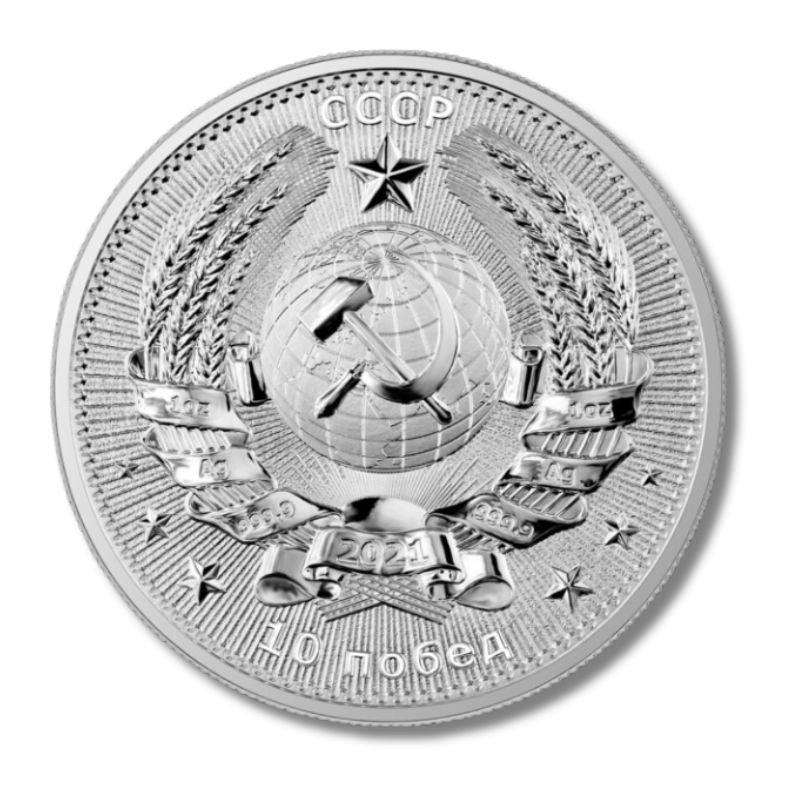 2021 Germania Mint Interkosmos Yuri Gagarin 1oz Silver Coin NGC MS 70