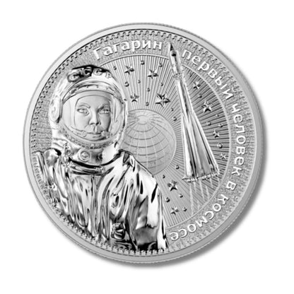 2021 Germania Mint Interkosmos Yuri Gagarin 1oz Silver Coin NGC MS 70