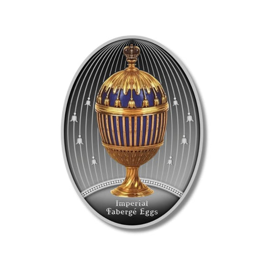 2021 Niue Blue Striped Fabergé Egg – 16.81 Gram Silver Coin