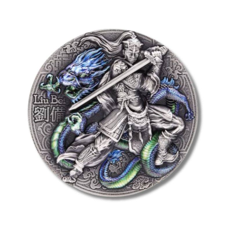 2021 Niue Chinese Heroes Liu Bei 2oz Silver Antiqued Coin