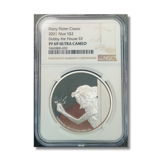 2021 Niue Dobby the House Elf 1oz Silver Coin NGC PF 69