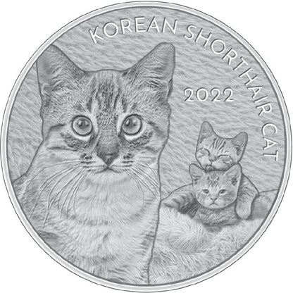 2022 Korea Short Hair Cat 1 Oz Captain’s Chest Bullion