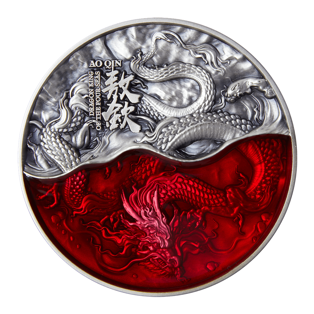 2022 Tchad The Dragon King of Four Seas Series – Ao Qin/ Vermillion Dragon 2 oz Silver Coin - Captain’s Chest Bullion