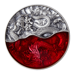 2022 Tchad The Dragon King of Four Seas Series – Ao Qin/ Vermillion Dragon 2 oz Silver Coin