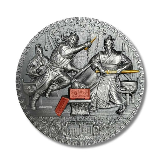 2022 Niue Famous Assassinations Jing Ke 2oz Silver Antiqued Coin