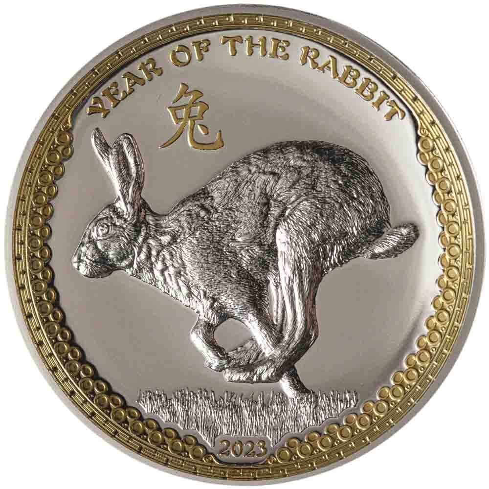 2023 1 oz Proof Palau Silver Year of the Rabbit Coin (High Relief, Box, CoA) Captain’s Chest Bullion