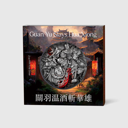 2024 Tchad Guan Yu Slays Hua Xiong 2 oz .999 Silver Coin