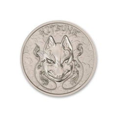 2023 Intaglio Kitsune 1 Troy Ounce 39mm .999 Silver