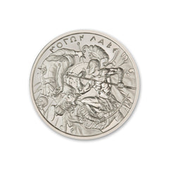 2023 Intaglio Molon Labe Type Vii 1 Troy Ounce 39mm .999 Silver