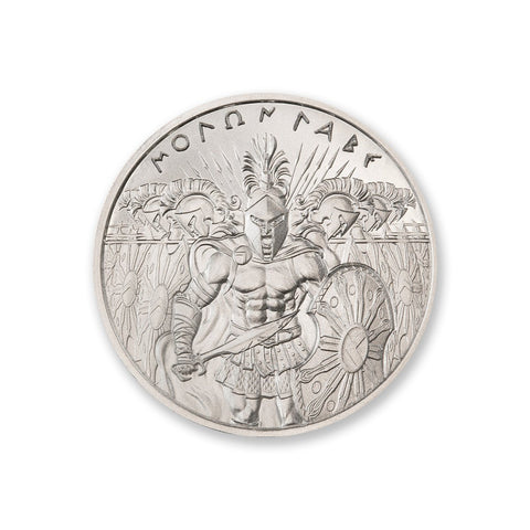 2023 intaglio Molon Labe Type II 1 Troy Ounce 39mm .999 Silver