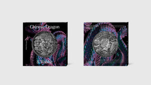 2023 Tokelau Chinese Dragon & Rabbit 2oz .999 Silver Coin - Captain’s Chest Bullion