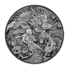 2023 Tokelau Chinese Dragon & Rabbit 2oz .999 Silver Coin