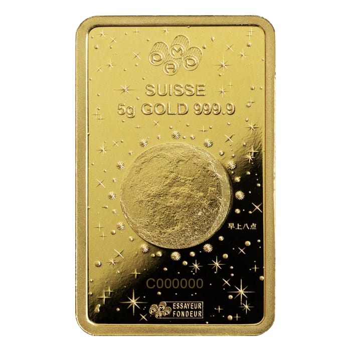 2024 5g Pamp Suisse Lunar Legends Series Legend of the Azure Dragon .9999 Gold Bar Captain’s Chest Bullion