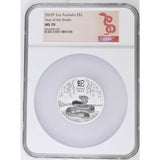 2025P MS 70 First Release 2oz Australia Year of the Snake