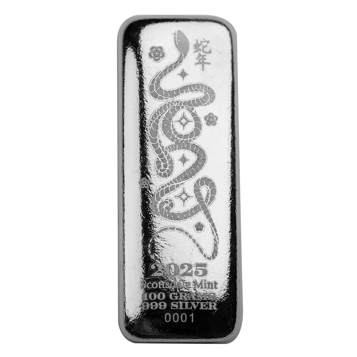 2023 100g Scottsdale Bar Year of the Snake .999 Silver