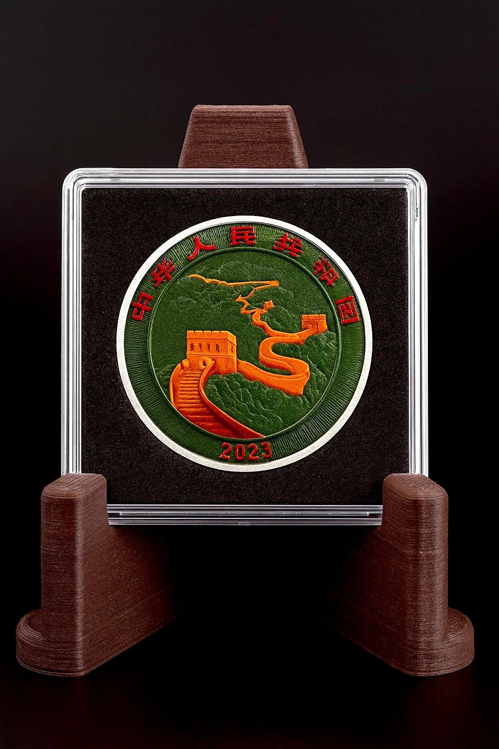 2025 China Chinese Dragon BU Metallic Colorized 1oz .999 Silver Coin - Captain’s Chest Bullion