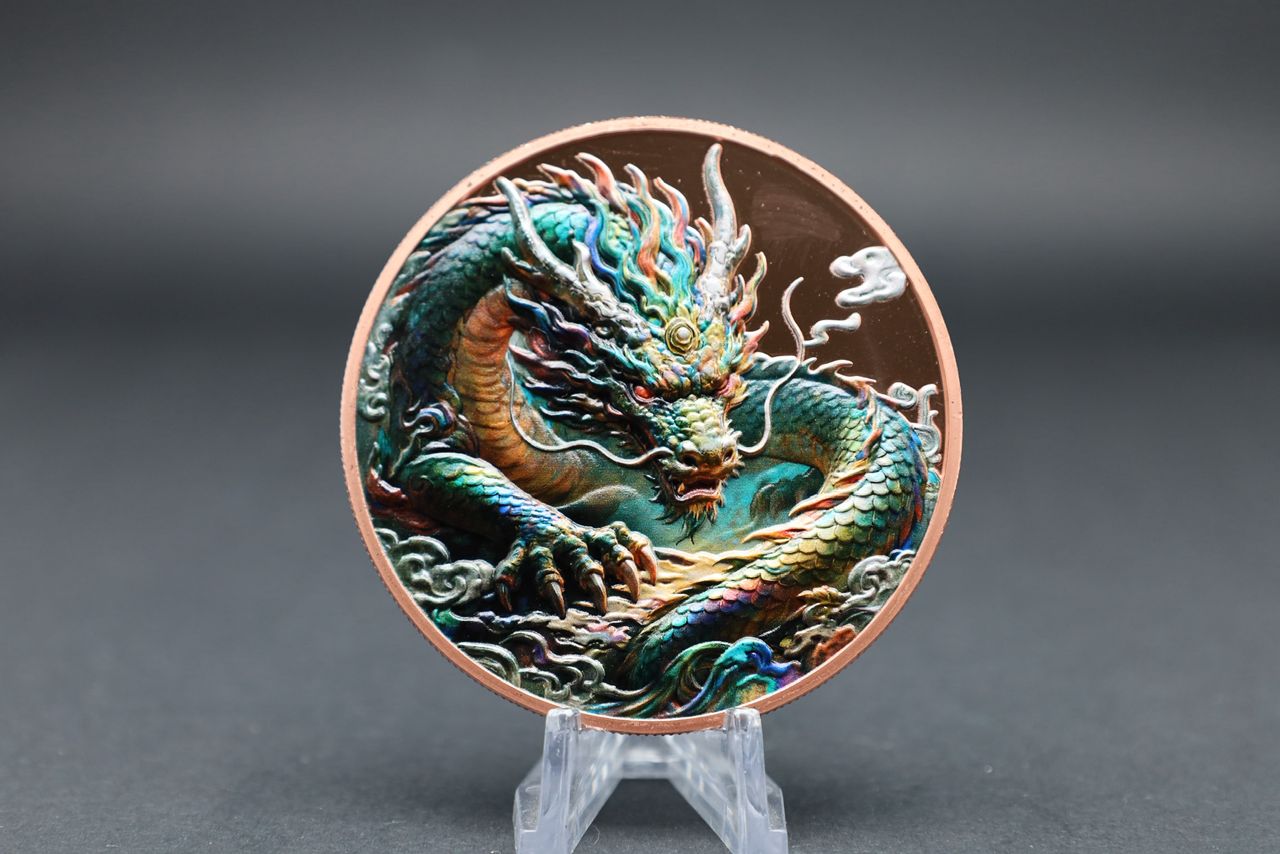 2025 Dragon Lore 5oz .999 Copper Hi - Relief Medal - Captain’s Chest Bullion