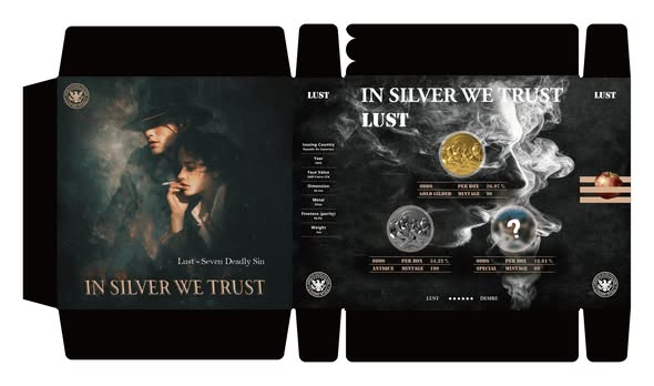 2026 Cameroon 2 oz Lust Blind Box .999 Silver Coin - Captain’s Chest Bullion