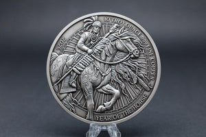 2026 Image Improvement Year of the War Horse 10oz Large Diameter .999 Copper with Antique Silver Finish - Captain’s Chest Bullion