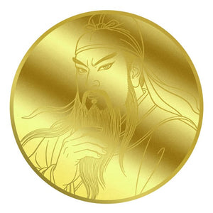 2026 Liberia Guan Yu 1/1000 oz .9999 Gold Coin in Card - Captain’s Chest Bullion