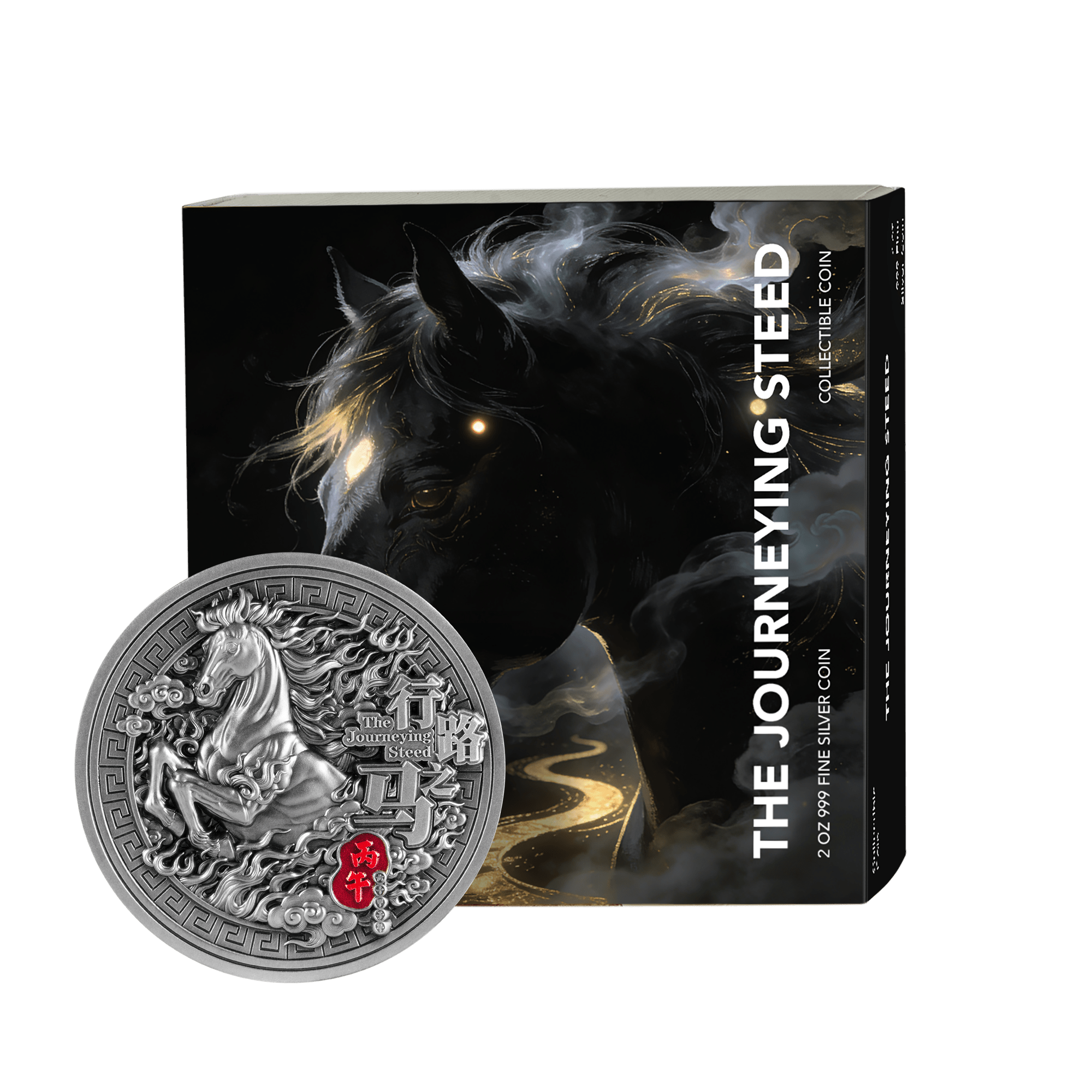 2026 The Journeying Steed 2oz .999 Silver Coin - Captain’s Chest Bullion